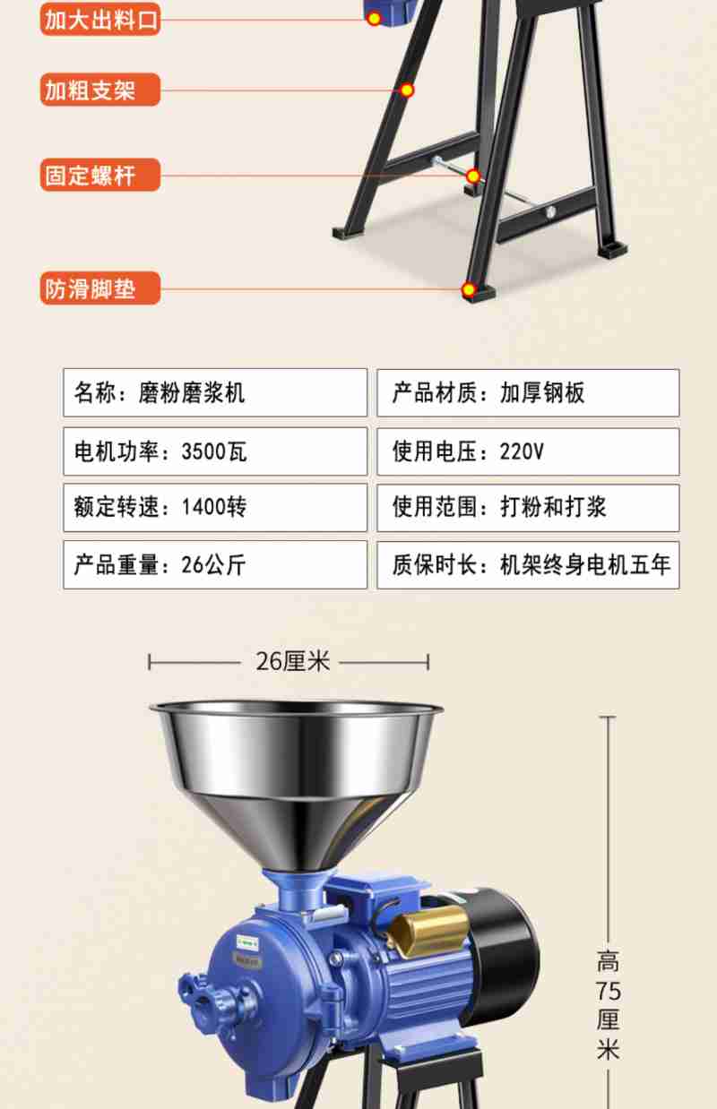 会议现场