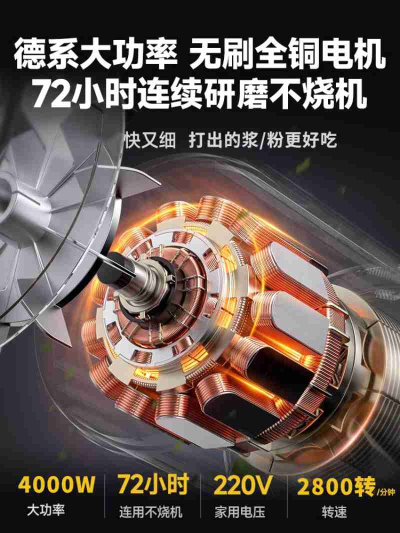 施工人员正在装修公寓(央广网记者 周思杨 摄)