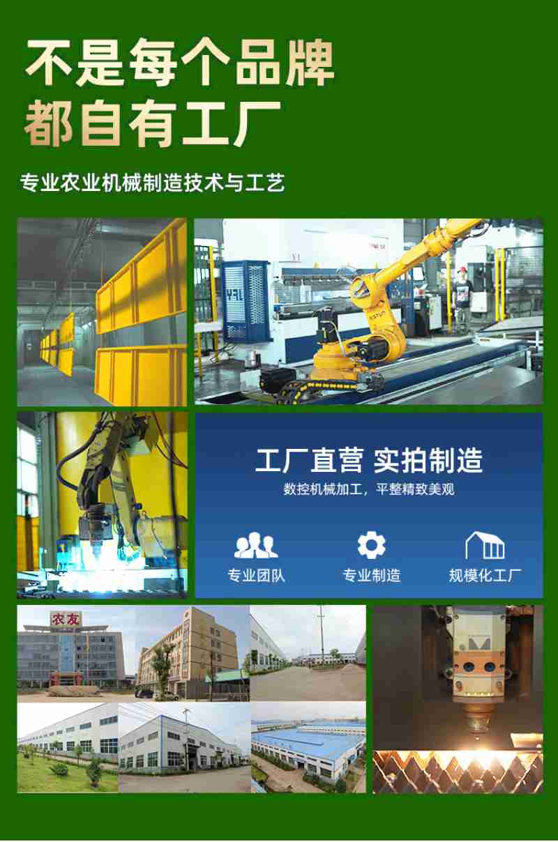 拉巴准备去派件(4月24日摄)。新华社记者 晋美多吉 摄