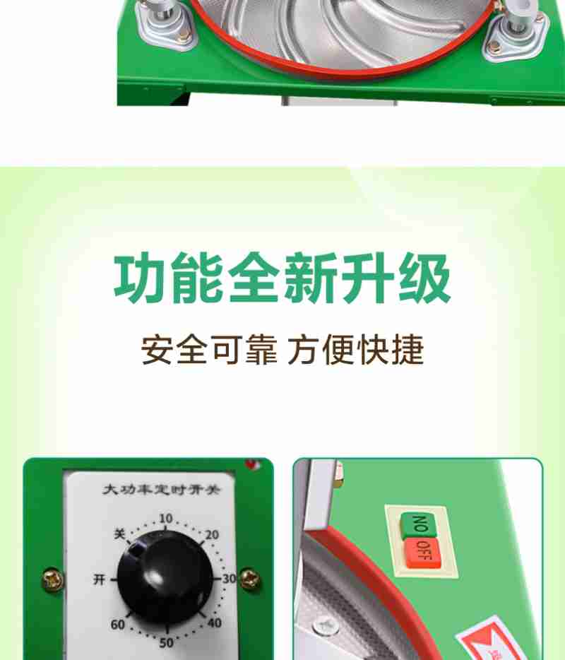 微信图片_20250228134409