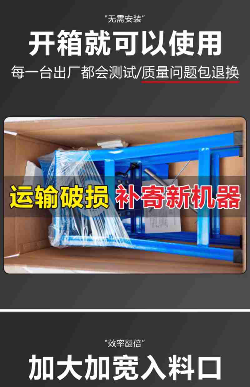 拉巴(左)和同事在站点内整理快递(4月24日摄)。新华社记者 丁增尼达 摄