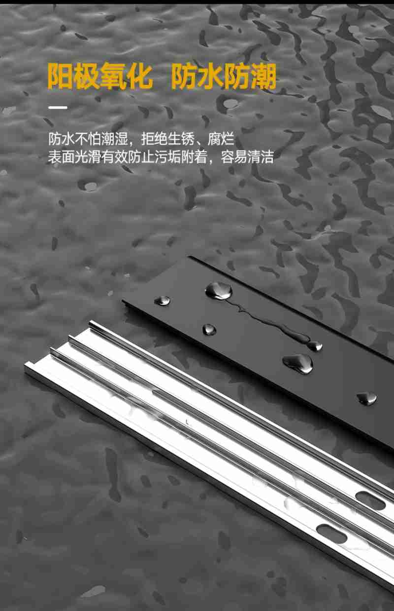 丹山碧水坎布拉。记者 栾雨嘉 摄