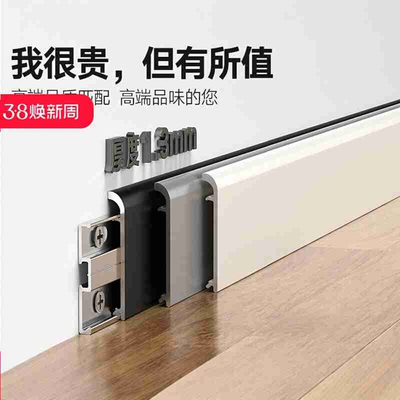 (图片来源:彭璟)