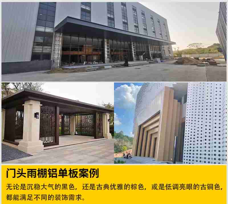 拉巴准备去派件,他通过后视镜检查路况(4月24日摄)。新华社记者 晋美多吉 摄