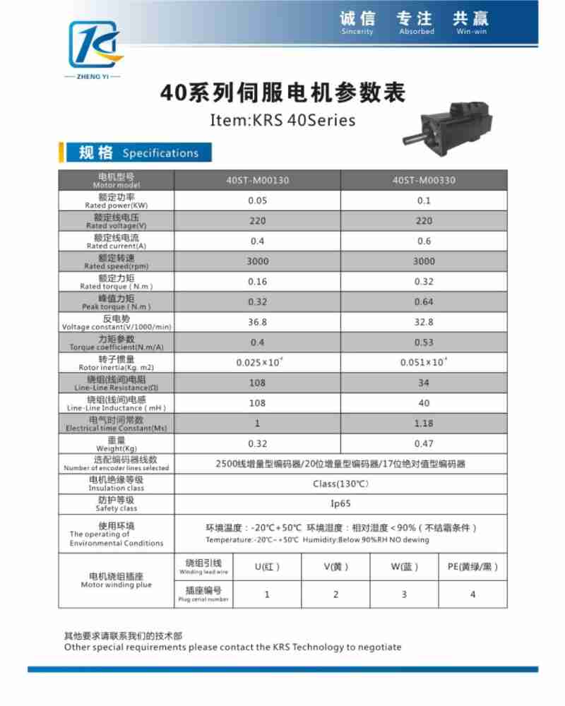 《隐秘的秦陵》海报。